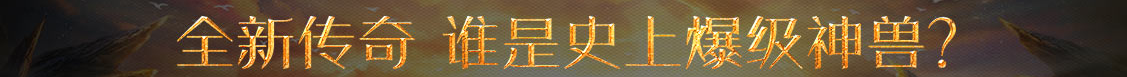 债券通基金通